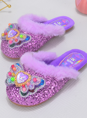 女童毛拖鞋小女孩紫色秋冬加绒保暖软底库洛米可爱儿童公主棉拖鞋