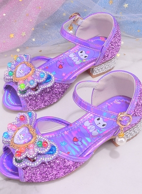 库洛米公主凉鞋儿童夏季新款凉鞋紫色女童水晶鞋小女孩高跟鞋软底