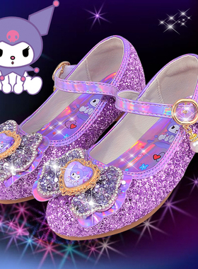 公主鞋女童紫色皮鞋小女孩库洛米春秋季单鞋中大童软底儿童水晶鞋