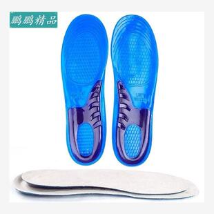 Sports Gel Insoles and shoe inserts for Women and Men