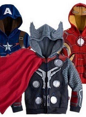 Avengers Children's Hooded Zip Jacket复仇者联盟儿童连帽外套