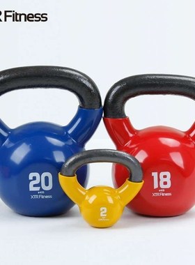 Female kettle bell lifting arm, rubber bottle, dumbbells, me