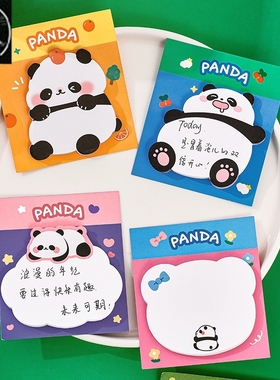 cartoon 30sheet Cute Animal panda Sticky Notes Memo Pad Book