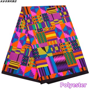 cotton wax cloth substitutes for非洲面料蜡布 6码 idea African