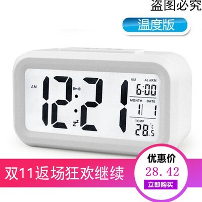 thermometer LED闹钟 LED Digital Alarm Clock