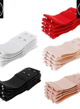 5Pcs Bra Extender 2 Hook Ladies Soft Bra Extension Strap