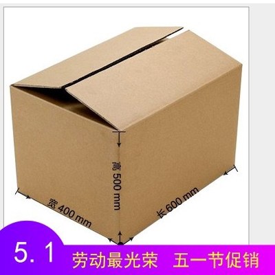 Local extra large size packing boxes extra hard and thick fi