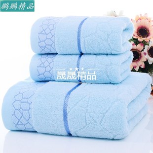 3pcs Cotton towel bath towel face towels washcloths suit毛巾