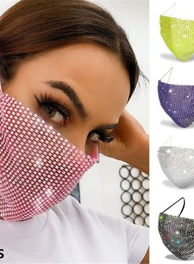 Rhinestone Crystal Face Mask Sparkly Reusable Washable