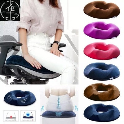 ComfortDonuSaOicesh坐