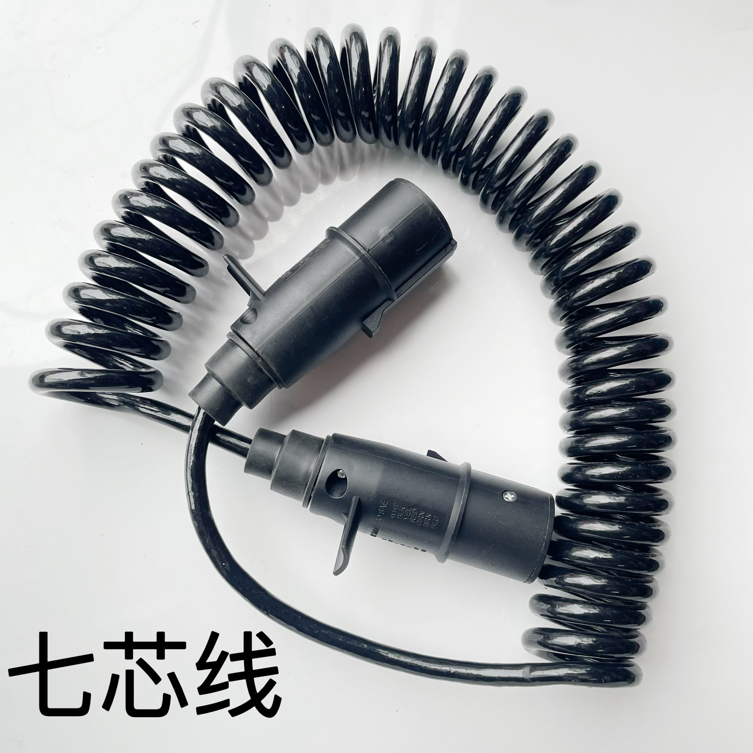 货车半挂车线挂车电源连接线7芯螺旋线总成挂车七孔电线插头插座
