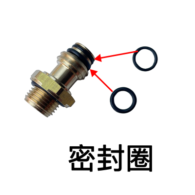 康斯博格快插接头密封圈天龙旗舰快插底座O型圈铜接头漏气修理包