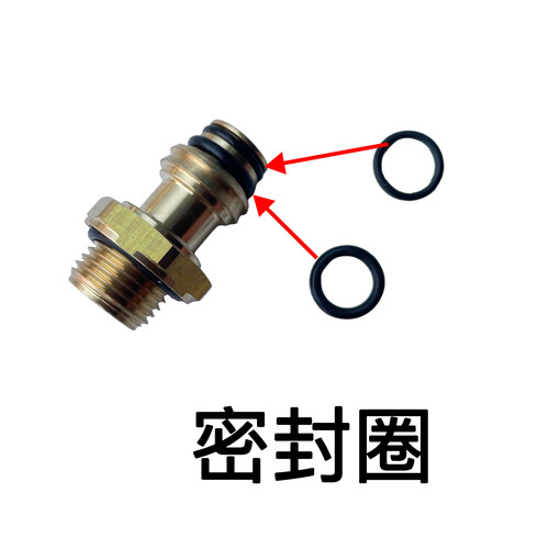 天龙快插铜头O型密封圈中号副厂