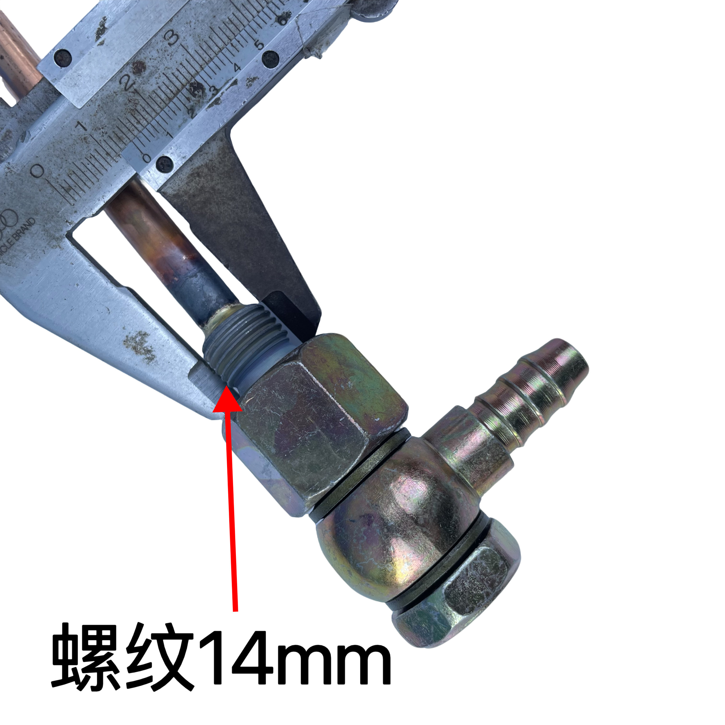 油管柴暖管站立管海底管螺纹14