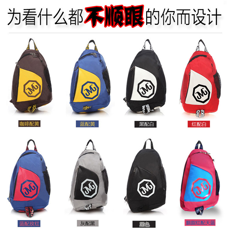 Sac pour homme - Ref 51427 Image 5