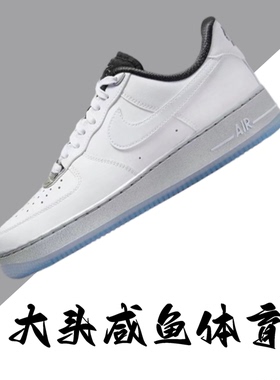 Nike Air Force 1 Low 耐克女子低帮空军一号低帮板鞋 DX6764-100