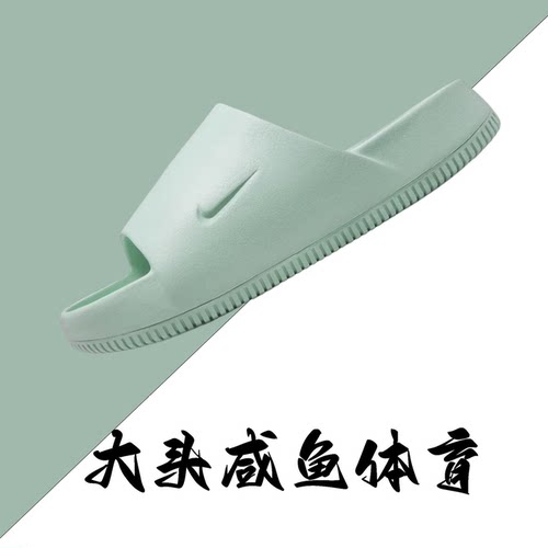 耐克女子运动拖鞋一字拖