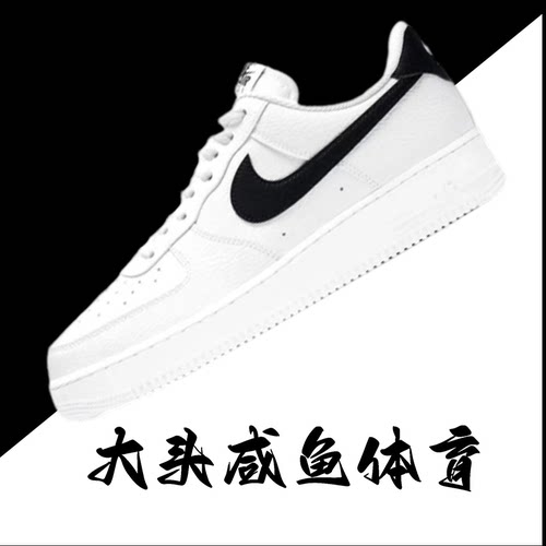 Nike男子低帮小权志龙休闲运动