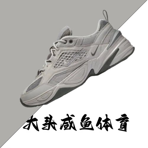Nike休闲男子烟灰老爹鞋