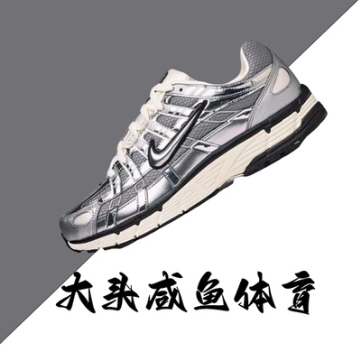 耐克男女跑步鞋复古灰色