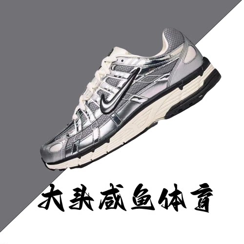 耐克男女跑步鞋复古灰色