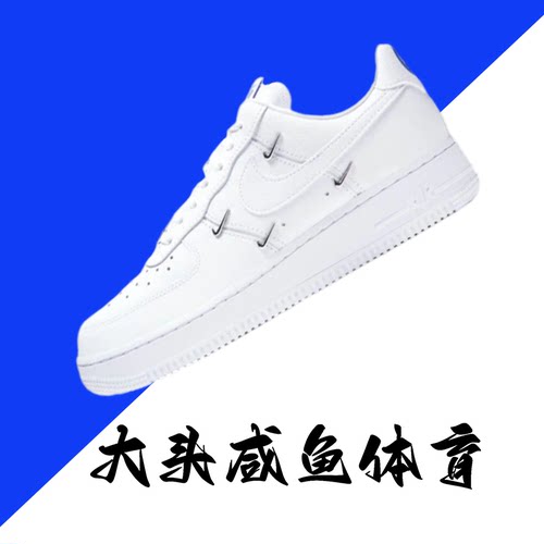 Nike女子四勾板鞋小野马泫雅同款