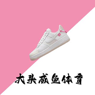 DX6061-111 NIKE AIR FORCE 1 '07女子空军一号运动防滑白色板鞋