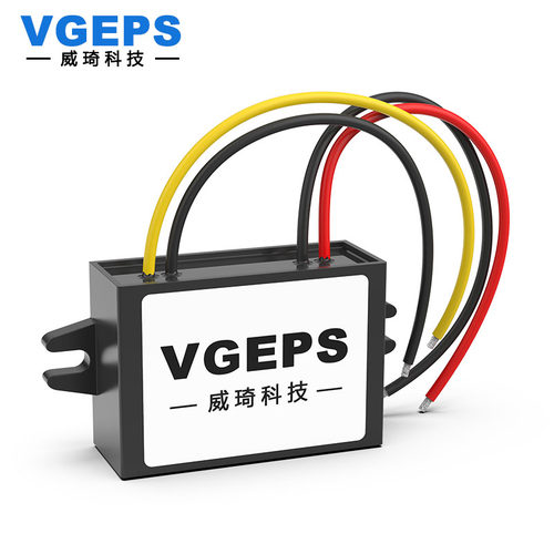 直流转换器96V80V72V60V48V36V30V28V24V12V转5V9V12V24V降压模块
