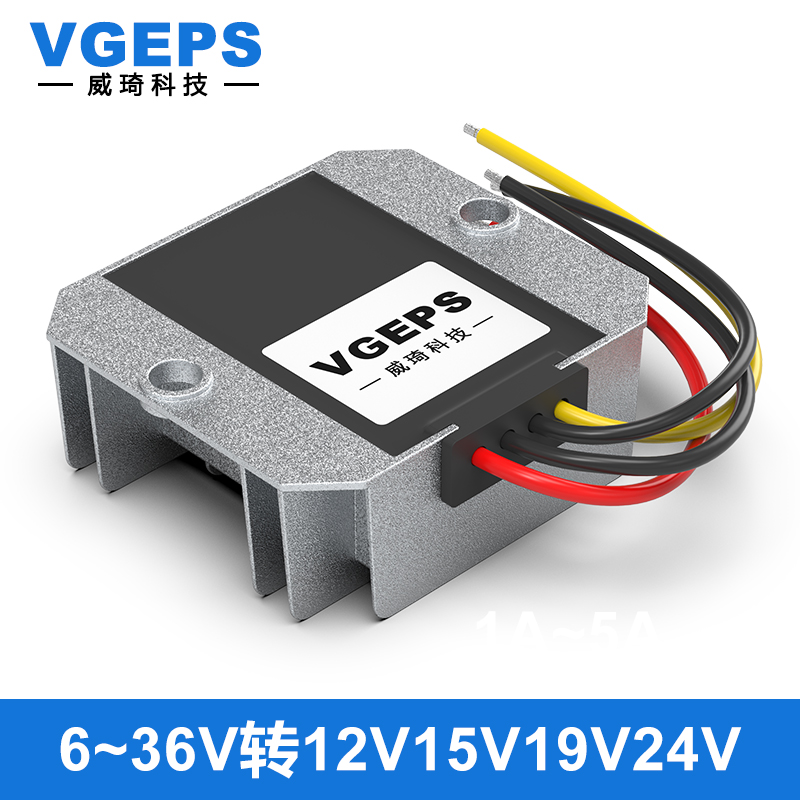 6~36V12V24V转12V13.8V19V24V直流稳压器DC-DC降压电源模块转换器 汽车用品/电子/清洗/改装 电源转换器 原图主图