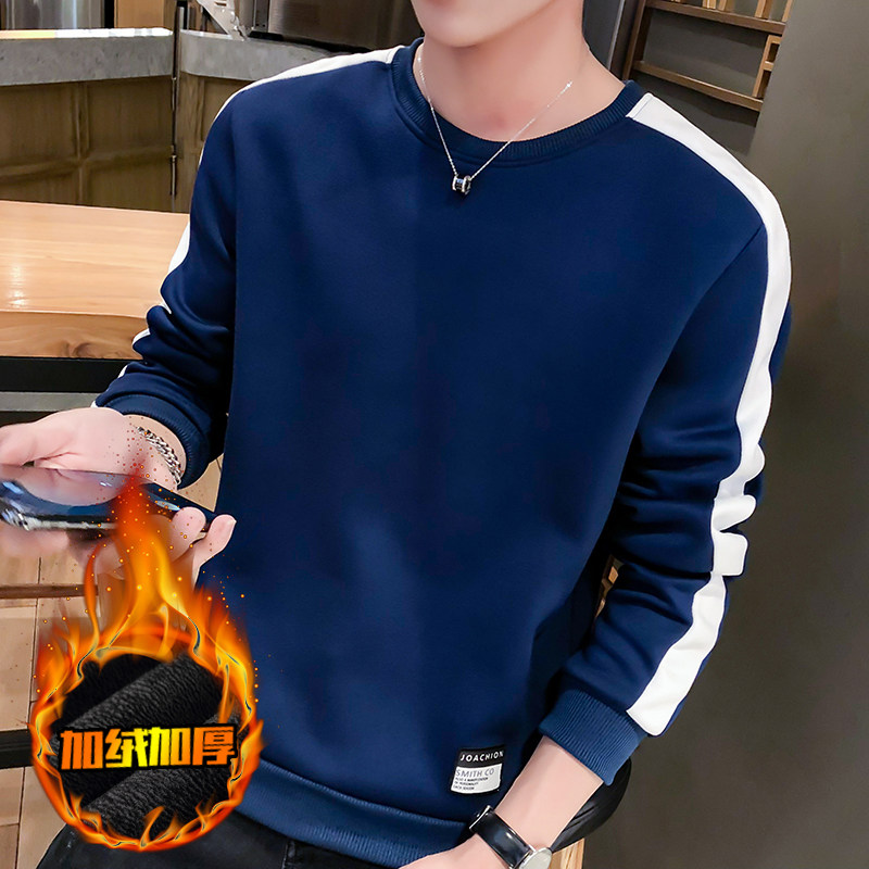 男士長袖t恤秋冬季新款韓版男生潮牌學生體恤潮流加絨男裝上衣服在類目 男裝, T恤中 - 來自Buy2taobao.com提供專業的淘寶代購服務