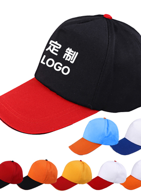 餐厅风服务员印字定做工作帽