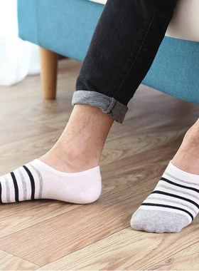 无印工坊短袜男士秋季低帮纯棉男袜子吸汗短筒浅口船袜冬款NMCS08