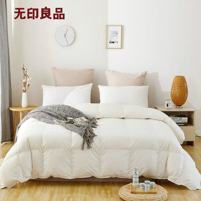无印良品空调被夏季被 鸭绒被四季被 双人被WYBYD被芯