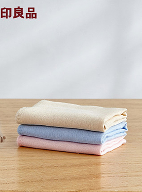 无印良品婴幼儿新生宝宝方巾手帕纱布小毛巾不掉毛 童话屋WYF1830