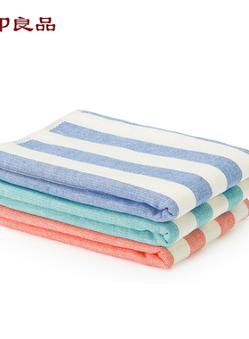 无印良品 绿野山谷系列 全棉吸水小手帕 条纹方形纯棉小毛巾F1671