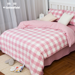 棉田维也纳纯棉四件套床上用品套件全棉枕巾枕套被罩床单GCT1751