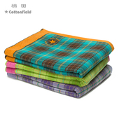 棉田棉动力M1602毛巾纯棉柔软舒适透气全棉洗脸面巾吸汗洁面毛巾