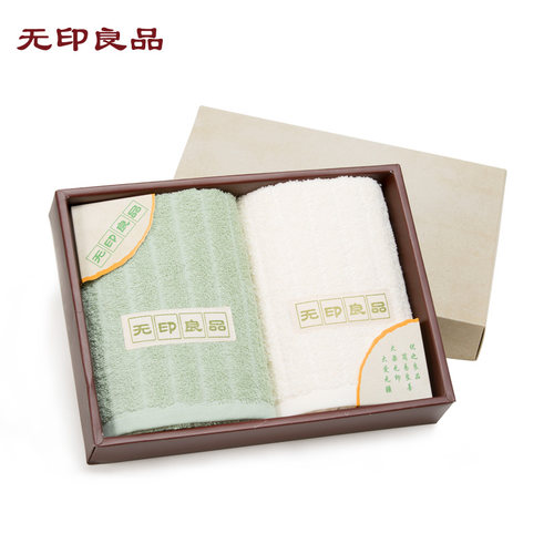 无印良品礼盒纯棉加厚吸水毛巾