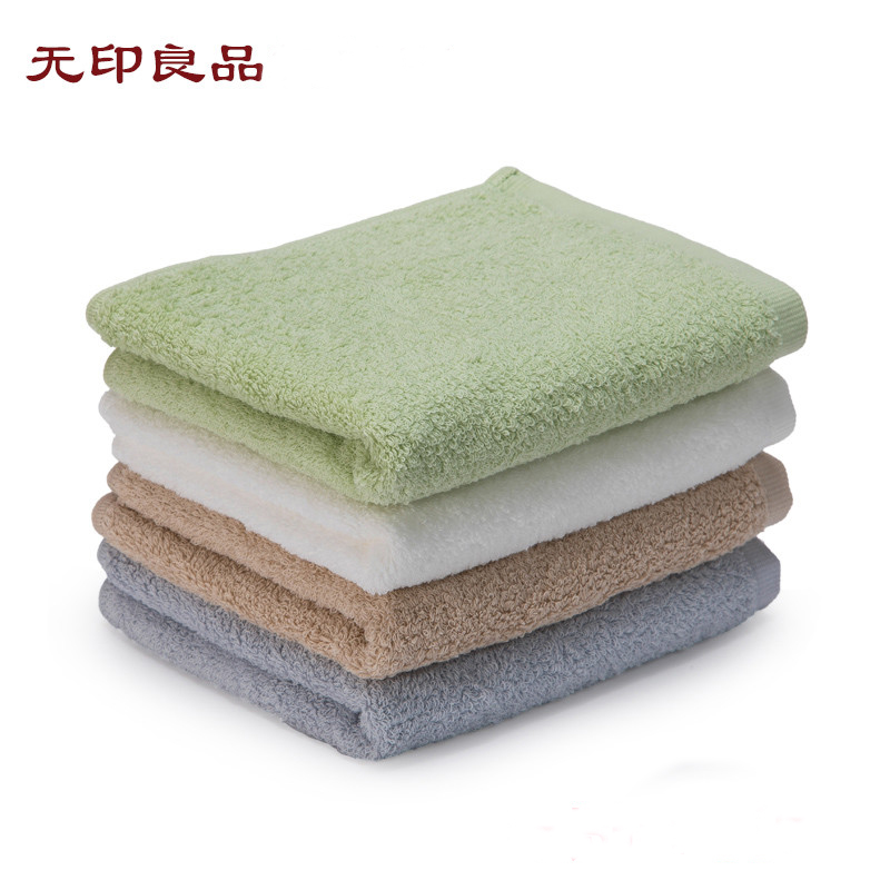 无印良品素心系列纯色擦脸毛巾