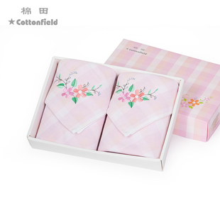 棉田花语纯棉毛巾2条礼盒套装全棉纱布透气吸水成人洗脸面巾M2409