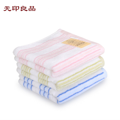 无印良品 林溪纯棉毛巾 全棉吸水面部用毛巾 柔软舒适M1303