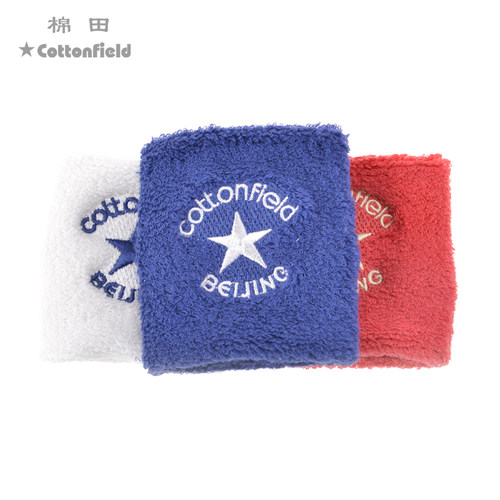 棉田高尔夫纯棉运动毛巾加长全棉运动毛巾手腕头带毛巾三件套1915
