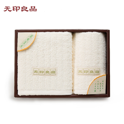 无印良品礼盒纯棉浴巾