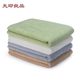 全棉纯色浴巾Y1773 洗浴毛巾 无印良品 素心系列纯棉洗浴大浴巾