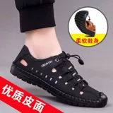 2023  鏂   鍖呭 鍖呭 鍑夐 瀷 烽 烽 槻 槻 戞 婊 婊 ╅ 鎴 鎴 锏 锏 诲 诲 戦 棽 闉 € € 炴 炴 炴 炴