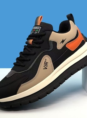 男鞋2026春夏新款网面透气运动休闲鞋时尚百搭防滑耐磨户外工作鞋