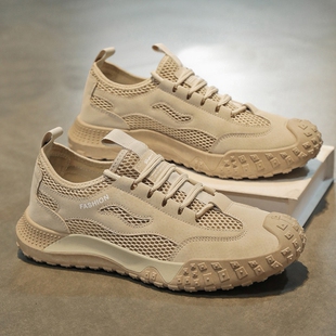 男鞋2026夏季新款网面透气运动休闲鞋时尚百搭防滑耐磨户外登山鞋
