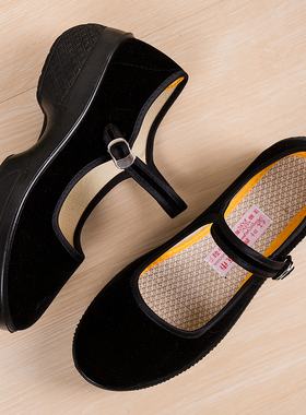 老北京布鞋女软底工作鞋黑色中跟酒店防滑厚底广场舞蹈鞋女跳舞鞋