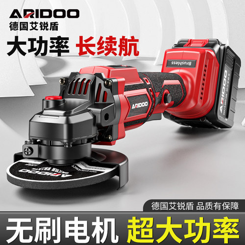 大功率电动小型无刷正品