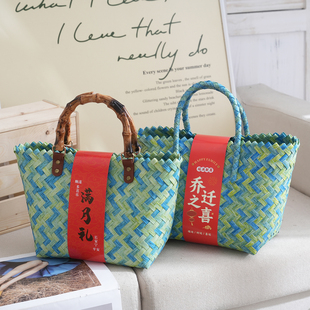 宝宝满月宴周岁伴手礼物篮编织篮婚宴伴手礼2025年糖果包装 编织包